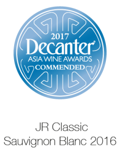 Decanter Asia Wine Awards 2017-02