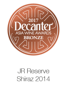 Decanter Asia Wine Awards 2017-04