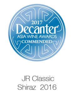 Decanter Asia Wine Awards 2017-01