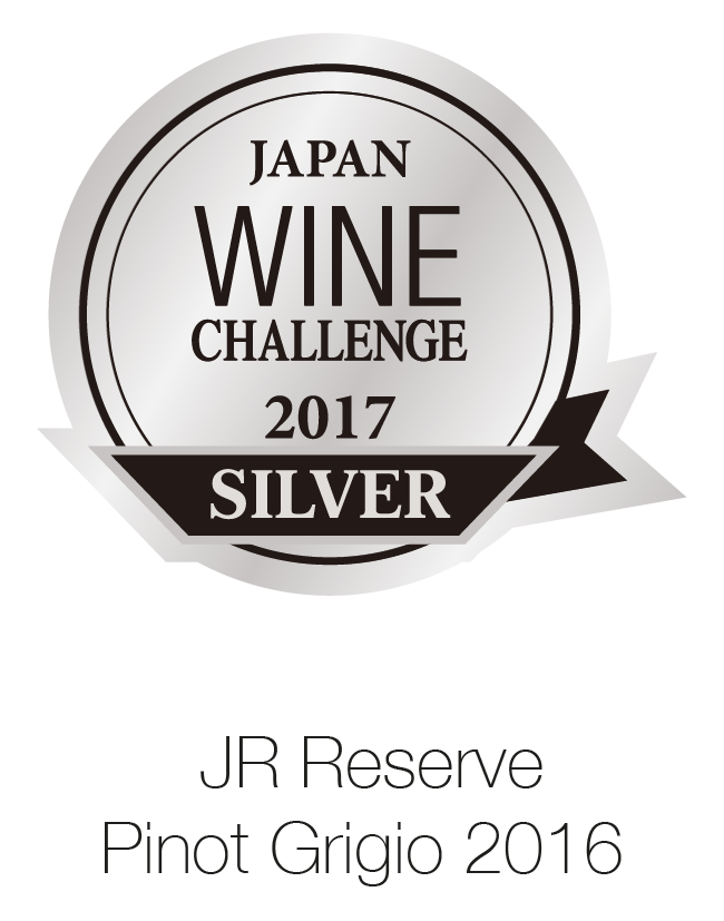 JR Reserve - Pinot Grigio 2016 - Japan Wine Challenge 2017